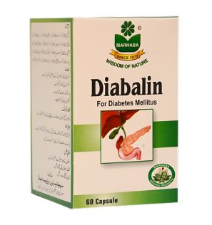Препарат от диабета Diabalin Marhaba (60 капсул, Пакистан) Препарат от диабета Diabalin Marhaba (60 капсул, Пакистан)
