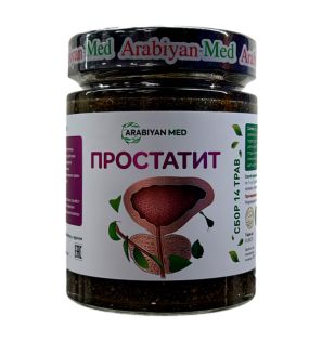 Медовая паста от простатита и аденомы 'Простатит' от Arabiyan-Med (250 мл) Медовая паста от простатита и аденомы 'Простатит' от Arabiyan-Med (250 мл)