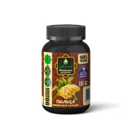 Пыльца Финиковой Пальмы Hamzavi (90 капсул по 500 мг)