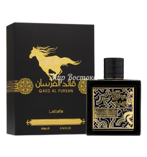 Парфюмерная вода Qaed Al Fursan от Lattafa (Black XS от Rabanne, 90 мл)