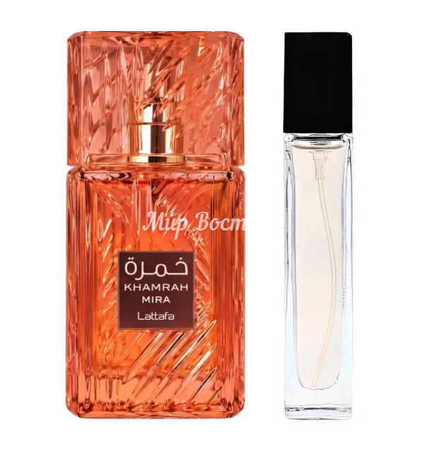 Распив Khamrah Mira от Lattafa (Guidance от Amouage, 10 мл)