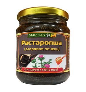 Расторопша 'Здоровая печень' Рамадан (300 г) Расторопша 'Здоровая печень' Рамадан (300 г)