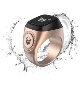 Смарт кольцо-тасбих Zikir Ring IQIBLA M0220RG (Rose Gold, 20 мм, металл)