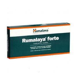 Противоревматическое средство Rumalaya forte [Румалая форте] Himalaya (60 таблеток, Индия)