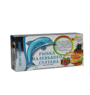 Рыбка маленького султана