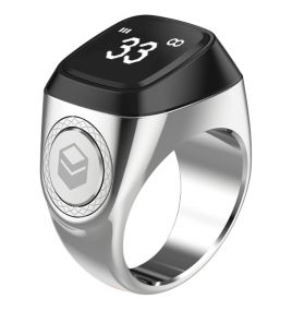 Смарт кольцо-тасбих Zikir Ring IQIBLA UMEOX ZIKR1-22B (Bright Silver, 22 мм, металл)