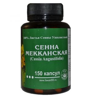 Сенна Мекканская в капсулах Fawaid Muslimiin (150 кап)
