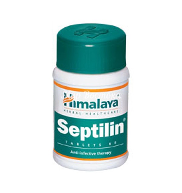 Препарат для улучшения иммунитета Septilin [Септилин] Himalaya (60 таблеток, Индия)