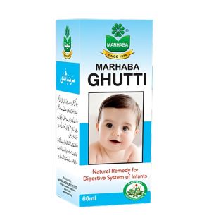 Смесь натуральных трав Ghutti Marhaba (120 мл, Пакистан) Смесь натуральных трав Ghutti Marhaba (120 мл, Пакистан)