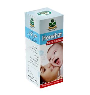 Смесь натуральных трав Honehar Gripe Water Marhaba (120 мл, Пакистан) Смесь натуральных трав Honehar Gripe Water Marhaba (120 мл, Пакистан)