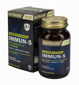 Средство для улучшения иммунитета Immun-S Nutraxin (60 таблеток, Турция)