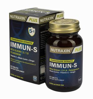 Средство для улучшения иммунитета Immun-S Nutraxin (60 таблеток) Средство для улучшения иммунитета Immun-S Nutraxin (60 таблеток)