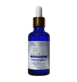 Сыворотка для роста бороды и волос Trioxidil Medina (50 мл, Турция) Сыворотка для роста бороды и волос Trioxidil Medina (50 мл, Турция)