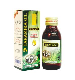 Масло усьмы Taramira Oil Hemani (60 мл, Пакистан)
