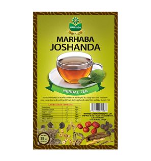 Травяной чай Joshanda Marhaba (35 гр, Пакистан) Травяной чай Joshanda Marhaba (35 гр, Пакистан)
