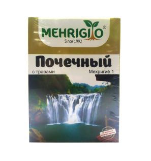 Травяной чай "Мехригие-1" (Почечный) Травяной чай "Мехригие-1" (Почечный)