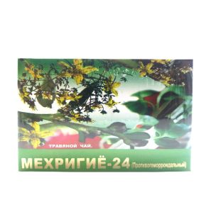 Травяной чай "Мехригие-24" (Противогеморроидальный) Травяной чай "Мехригие-24" (Противогеморроидальный)