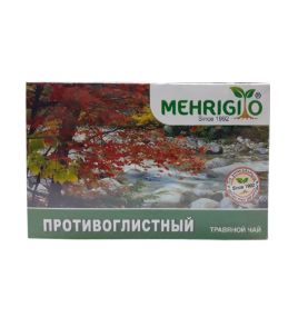 Травяной чай "Мехригие-9" (Противоглистный)