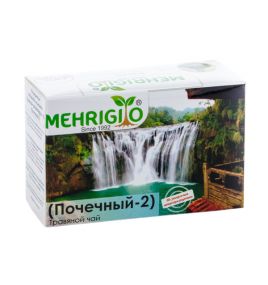 Травяной чай от накопленных солей в почках и суставах Mehrigiyo (20 пакетиков, Узбекистан)