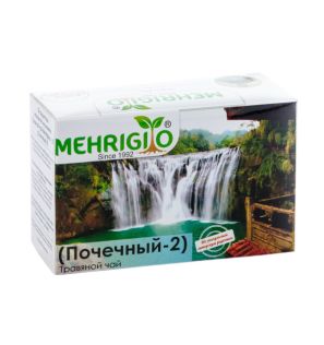 Травяной чай от накопленных солей в почках и суставах Mehrigiyo (20 пакетиков, Узбекистан) Травяной чай от накопленных солей в почках и суставах Mehrigiyo (20 пакетиков, Узбекистан)