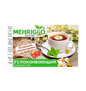 Травяной чай "Успокаивающий" Mehrigiyo (20 пакетиков, Узбекистан) Травяной чай "Успокаивающий" Mehrigiyo (20 пакетиков, Узбекистан)
