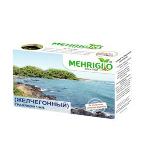 Травяной чай "Желчегонный" Mehrigiyo (20 пакетиков, Узбекистан) Травяной чай "Желчегонный" Mehrigiyo (20 пакетиков, Узбекистан)