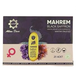 Вагинальные капсулы от воспалений Махрем с черным шафраном "Mahrem Black Saffron" от Altun Deva (20 капсул)