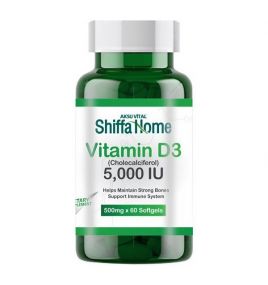 Витамин Д3 5000 МЕ "Vitamin D3 5000 IU" от Shiffa Home (60 капсул)