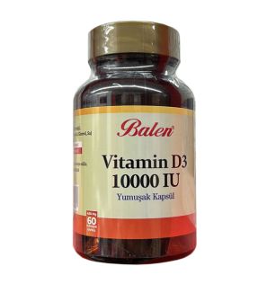 Витамин Д3 в мягкой капсуле Vitamin D3 10000 IU Balen (60 капсул, Турция) Витамин Д3 в мягкой капсуле Vitamin D3 10000 IU Balen (60 капсул, Турция)
