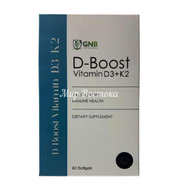 Витаминный комплекс D-Boost Vitamin D3 + K2 от GNB (60 капсул)