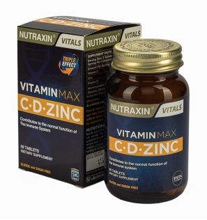 Витамины C, D и Цинк Vitamin Max Nutraxin (60 таблеток, Турция) Витамины C, D и Цинк Vitamin Max Nutraxin (60 таблеток, Турция)