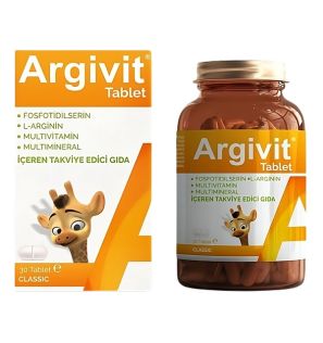 Витамины Аргивит для роста, памяти и развития "Argivit" (30 таблеток) Витамины Аргивит для роста, памяти и развития "Argivit" (30 таблеток)