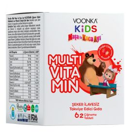 Voonka Kids Maşa ile Koca Ayı Multivitamin – Жевательные таблетки с мультивитаминами для детей (62 шт)