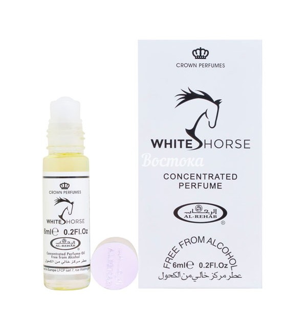 Женские масляные духи White Horse Al-Rehab (6 мл, ОАЭ)
