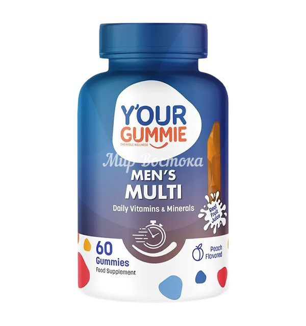 Витамины и минералы для мужчин 'YOUR GUMMIE MEN'S MULTI' (60 мармеладок)