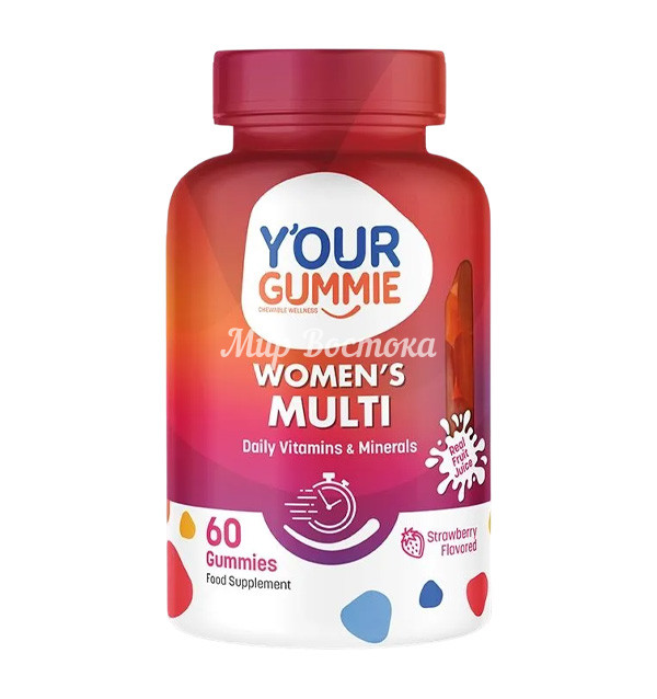 Витамины и минералы для женщин 'YOUR GUMMIE WOMEN'S MULTI' (60 мармеладок)